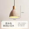 Luminária pendente de cabeceira de quarto vintage em estilo retrô wabi-sabi, travertino amarelo, adequada para pousadas, hotéis e restaurantes, da fábrica de iluminação Zhongshan