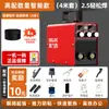 Máquina de solda elétrica Delixi doméstica 220v250 mini máquina de solda portátil 315 380v máquina de solda automática totalmente em cobre conjunto completo