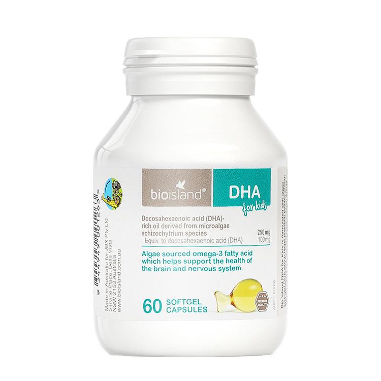 4儿童DHA.jpg