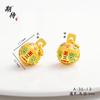 Exquisite sino de coelho dourado para dança do leão pingente de besta dourada engolindo ouro colar pulseira de dança do leão acessórios diy chaveiro para homens e mulheres