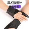 Luvas de Performance de Três Dedos para Mulheres, Luvas de Street Dance, Luvas de Performance de Palco para Dança Ds em Boates, Luvas de Performance Punk Coreanas
