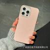 Adecuado para Apple 15Pro Nuevo Soporte IMD Transfronterizo Apple Anticaída Funda para Teléfono Móvil Material Simple Funda para Teléfono Móvil con Purpurina