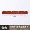 Escoba mágica de doble uso con rasqueta de silicona y toalla para la limpieza del baño del hogar y suelos de madera