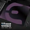 Zhuowei Qck Mouse Pad Espesso Ultra-Espesso para Jogos, Superfície Lisa, Adequado para Mouse Pad de Jogo Csgo, Pubg e Cf
