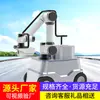 Robot de Bomberos de Seis Ejes con Ruedas Venta Robot de Bomberos de Seis Ejes con Ruedas Cotización de Suministro Robot de Bomberos