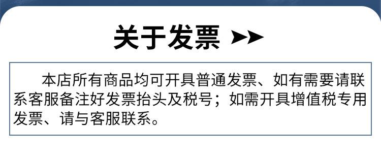 详情1_14.jpg