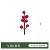 Venta caliente de Amazon fruta roja simulación fruta de la fortuna baya de acebo flor artificial multicolor decoración accesorios para fotos hogar boda di