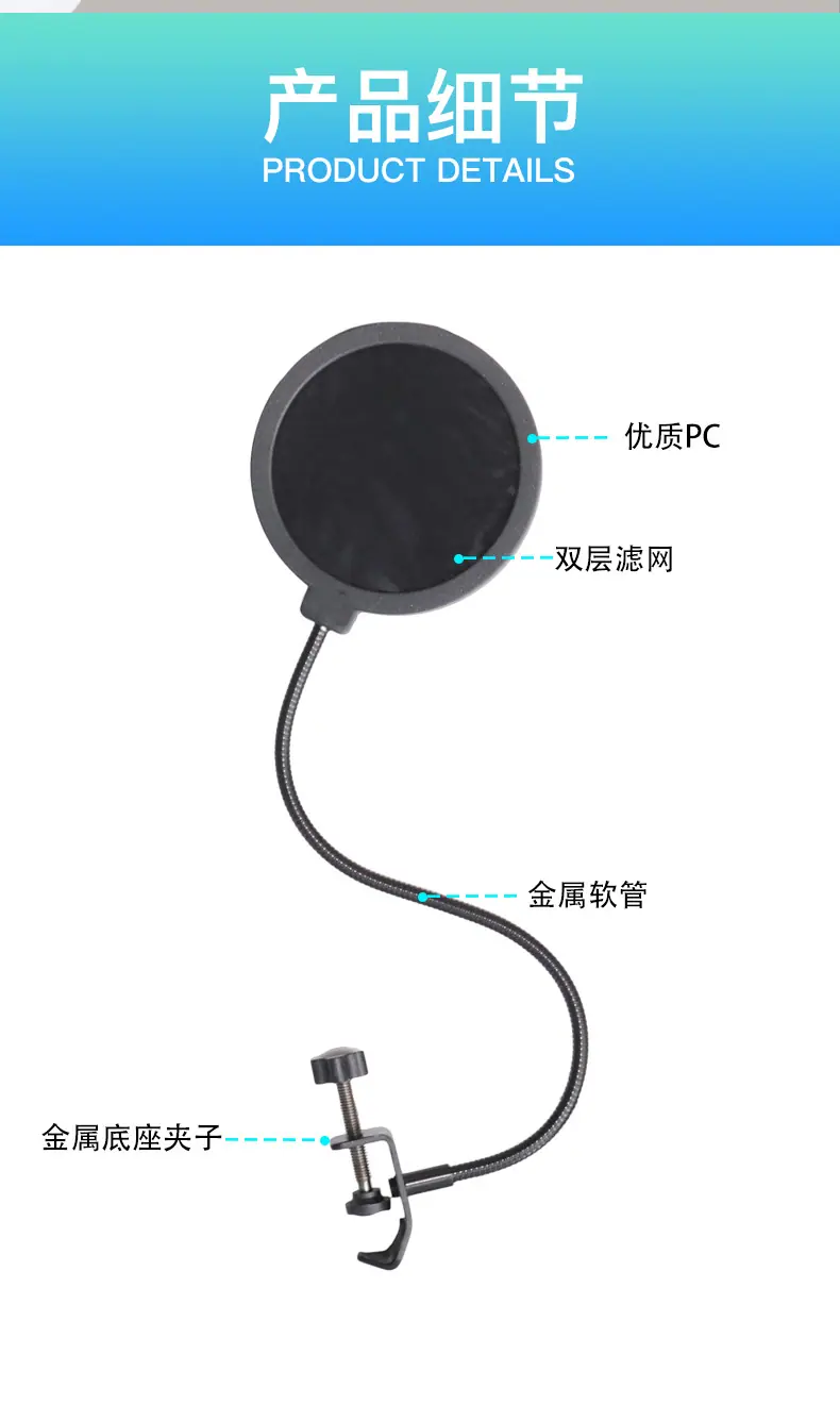 小号防喷详情图_02.jpg
