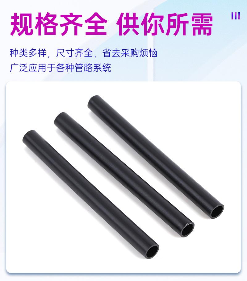 详情_07.jpg