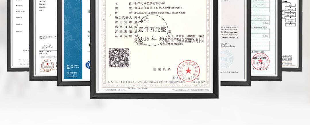 详情2_22.jpg