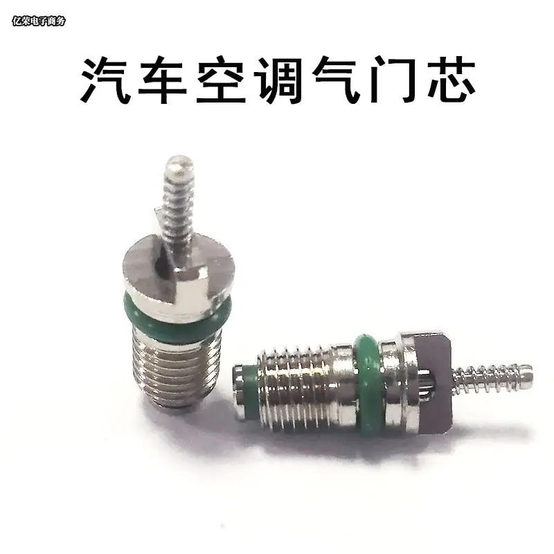 1688亿荣