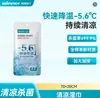 Serie Médica B Estable/Saludable: Distribución exclusiva de diversas especificaciones de productos para toallas sanitarias, cintas adhesivas y dispositivos médicos consumibles