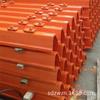 Almofada de Trilho em Forma de U para Trilhos, Material de Aço Manganês, Qualidade Dura, Almofada de Trilho Tipo Zw-30