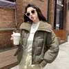 Jaqueta de Algodão com Penas Feminina Lapela Lã de Cordeiro Curta 2025 Inverno Estilo Coreano Solta Versão Grande Quente Jaqueta Pequena de Pão