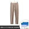 [Venta de Liquidación] Ropa Interior Térmica de Alta Calidad Otoño e Invierno para Parejas, Forrada de Felpa y Engrosada, Disponible para Envío Inmediato