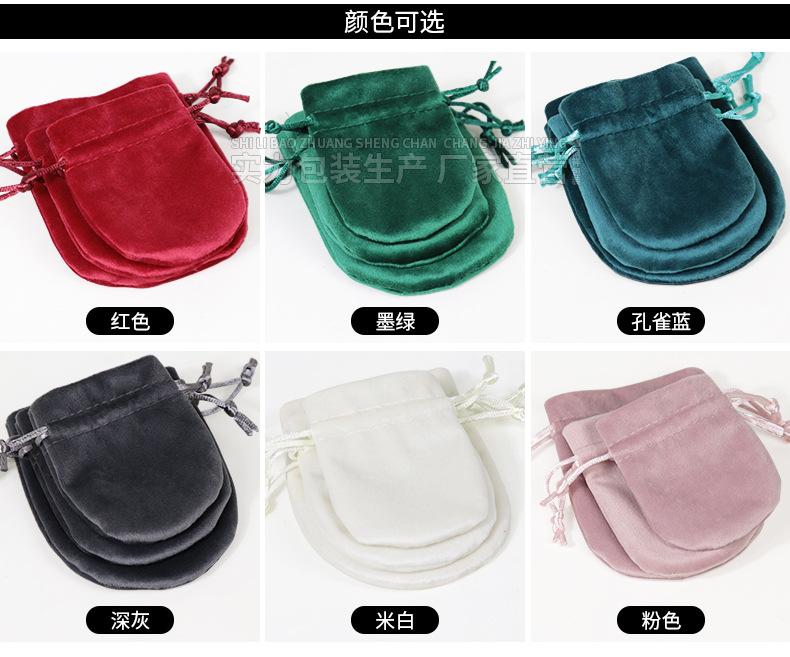详情_04.jpg