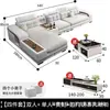 Sofá de tela en forma de U para sala de estar con respaldo de cojines cuadrados, mesa auxiliar con puerto de carga, sofá con chaise longue de gran tamaño