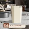 Papelera Cuadrada de Cocina de Gran Capacidad con Alto Atractivo Estético, Adecuada para Espacios Estrechos, para Uso Doméstico en Sala de Estar y Baño