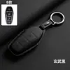 Adecuado para 2022 Byd Dolphin Funda para Llave Han Song Plus Tang Dmi Qin Pro Yuan E2 Cubierta para Carcasa de Coche Mx