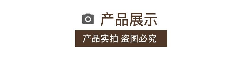 I-_剑力_做好6_13.jpg