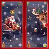 Decoraciones Navideñas de Amazon Transfronterizas Copo de Nieve Reno Pegatinas de Vidrio de Dibujos Animados de Ensueño Papá Noel Pegatinas Estáticas