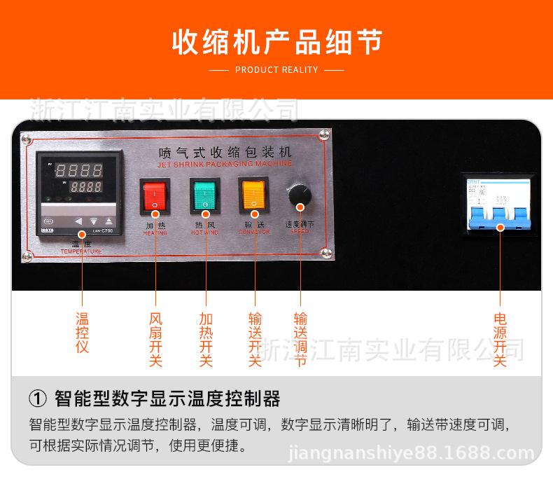 BS-4535（大）-海豚_13.jpg