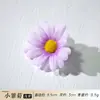Flores Artificiales Frescas Estilo Girasol, Flores de Seda Crisantemo, Decoraciones de Boda, Flores Falsas para Exhibición en Sala de Estar del Hogar