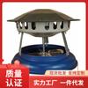 Ventilador de Exaustão para Chaminé Doméstica 100W, Extrator de Fumaça Montado no Telhado, Ventilador de Exaustão de Alta Potência, Extrator de Fumaça de Aço Inoxidável para Fogão Rural