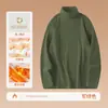 Camiseta Térmica de Cuello Alto de Terciopelo Zhende para Hombre Otoño e Invierno Forrada de Polar Engrosada Cálida Ropa Interior para Hombre Camiseta de Manga Larga