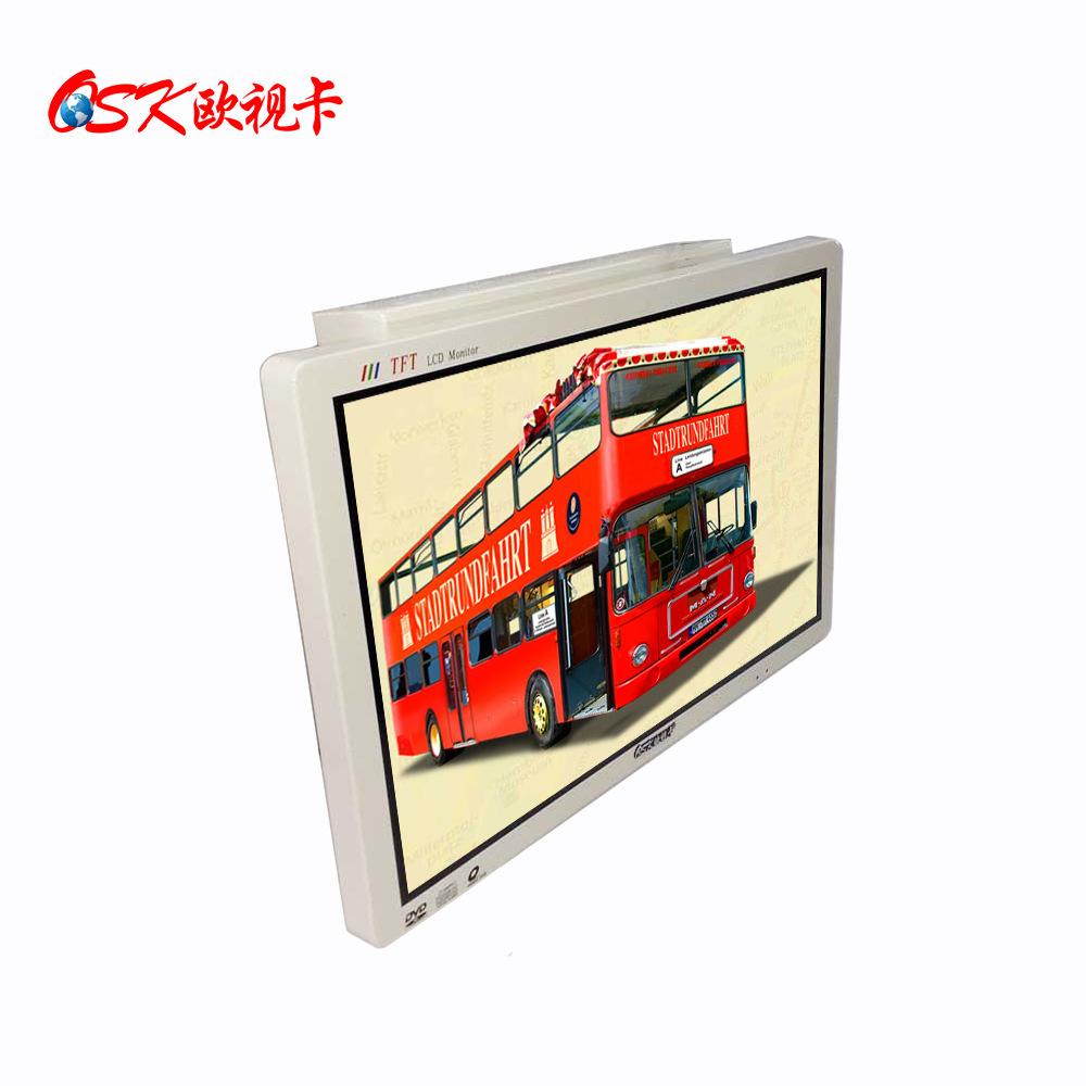 固定吸顶显示器