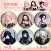 Cazador de demonios: Kimetsu No Yaiba Serie Rosa Insignia de Flor Nezuko Tanjiro Tomioka Giyu Insignia de Hojalata