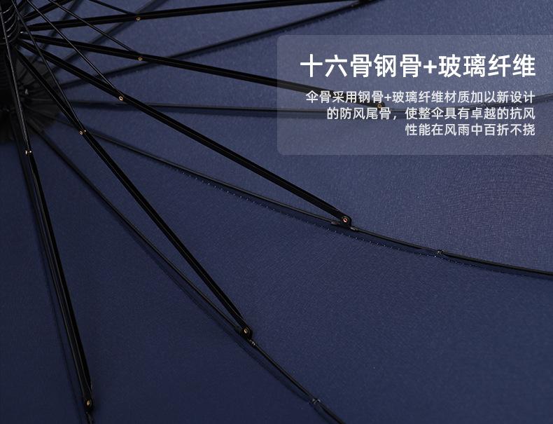 详情页_11