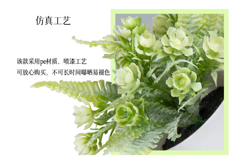 1203塑料详情页 (13).jpg