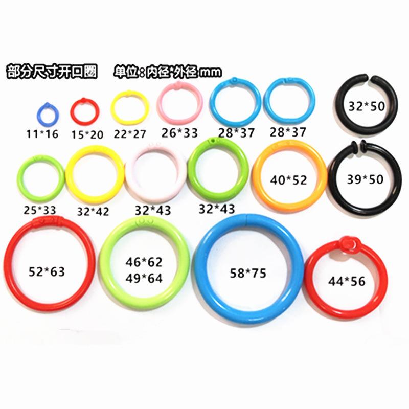 12748753708_1333462592