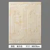 Pegatinas de Pared 3D Autoadhesivas, Rodapiés de Pared, Paneles de Pared Suaves, Papel Tapiz para Sala de Estar y Dormitorio, Impermeable, Anticolisión, Engrosado