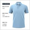 Polo personalizado sólido cor lapela manga curta roupas de trabalho personalizado impressão de roupas culturais camisa bordada logotipo Paul Advertising Shirt