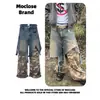Vibras Estilo París Parche Pesado Falso Dos Piezas Camuflaje Desgastado Funcional Holgado Ropa de Trabajo Jeans Hip-Hop de Moda