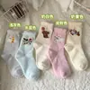 Diseño de perrito con globo lindo, calcetines de mezcla de lana australiana, calcetines de media pantorrilla para mujer, otoño/invierno, forrados de felpa y engrosados para abrigar, calcetines postparto, calcetines holgados estilo japonés