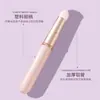 Pincel de Labios pincel de labios de cabeza redonda con tapa pincel para labial portátil pincel de cabeza redonda para difuminar labios pincel de labial barato pincel de maquillaje