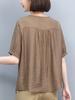 Camiseta informal para mujer, novedad de verano 2024, para madres de mediana edad, diseño pequeño, top de nicho con sentido