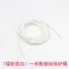 Cuerda Enrolladora Protectora para Cable de Datos de Teléfono Móvil de 1m Cubierta Protectora Cuerda Enrolladora de Cable de Carga Adecuado para Huawei Apple Oppo