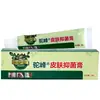 Pico de Camelo Baicao Pomada para Coceira na Pele Pele Baicao Pele Yang Ning Creme Herbal Antibacteriano Antipruriginoso Externo
