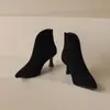 2026 Novas Botas de Cano Curto Chiques Estilo Coreano para Mulheres, Temporada Outono/Inverno, Salto Alto Fino, Bico Fino Fosco, Tamanho Grande