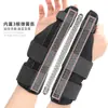 Protector para Pulgar, Protector de Muñeca Ajustable, Protector de Vaina Tendinosa para Pulgar, Protector de Muñeca Transpirable
