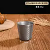 Taza de agua de acero inoxidable 304, vaso de cerveza de gran capacidad estilo coreano, taza de té de doble capa anti-quemaduras para restaurante, taza de café, taza de jugo