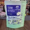 Totem rancho leche pura concha Mongolia Interior tabletas de leche snacks fitness ocio 168g