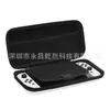 Consola de Juegos Switch2 Modelo Nuevo 2025 Funda Protectora Bolsa de Almacenamiento Switch/Oled Caja de Almacenamiento para Consola