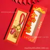 Chaveiro de Ouro Puro com Design de Futuro Brilhante, Pingente Criativo para Bolsa, Presente para Temporada de Formatura Atacado