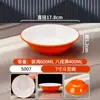 Tigela de milamina maucai tigela de pó de caracol tigela de macarrão comercial tigela de restaurante de macarrão especial tigela de orelha dupla tigela de malatang tigela grande anti-queda