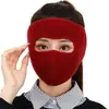 Mascarillas de Otoño e Invierno, Mascarillas Cálidas y Engrosadas para Cuello y Orejas para Hombres y Mujeres, Mascarillas de Cara Completa a Prueba de Viento Invernal y Frío para Ciclismo en Vehículo Eléctrico